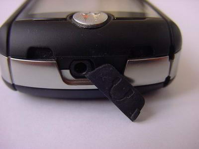 Motorola E398