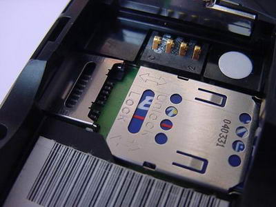 Motorola E398