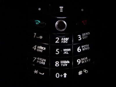 Motorola E398