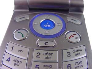 Pantech PG-3200
