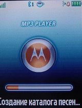 Motorola V635