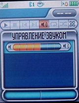 Motorola V635