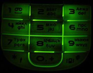 Alcatel OT-C651