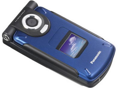 Panasonic SA7