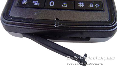Pantech PG-3000