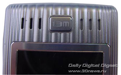 Pantech PG-3000