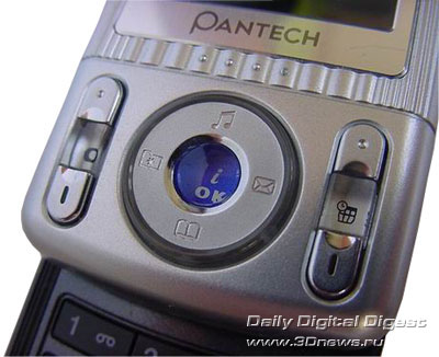 Pantech PG-3000
