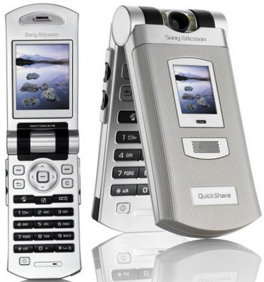 Sony Ericsson Z800i