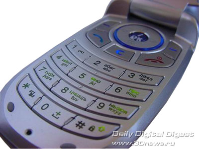 Pantech PG-1000S