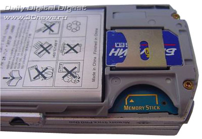 Обзор Sony Ericsson Z800.