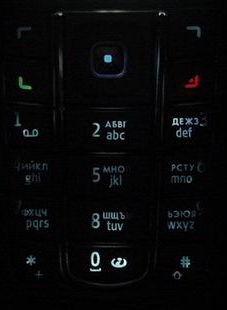 Nokia 6230i