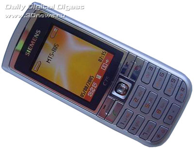 Siemens C75