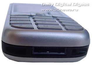 Siemens C75