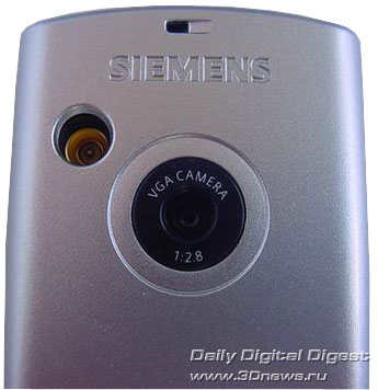 Siemens C75
