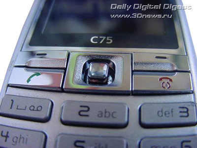 Siemens C75