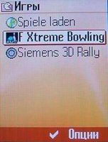 Siemens C75
