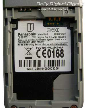 Panasonic EB VS3