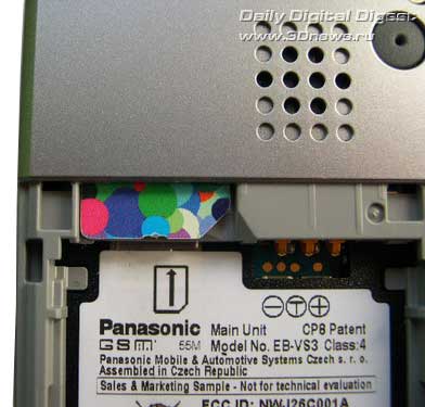 Panasonic EB VS3