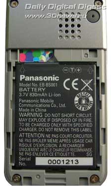 Panasonic EB VS3