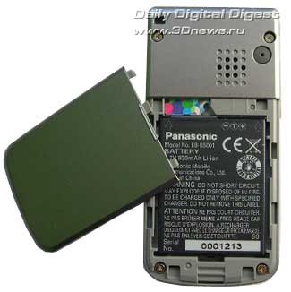 Panasonic EB VS3