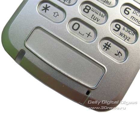 Panasonic EB VS3