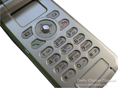 Panasonic EB VS3