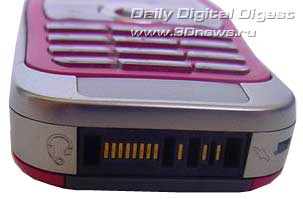 Sony Ericsson J300