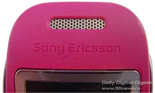 Sony Ericsson J300