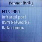 Sony Ericsson J210