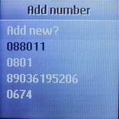 Sony Ericsson J210