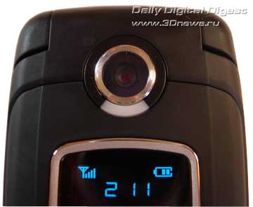 Samsung SGH-E730