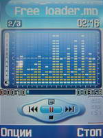 Samsung SGH-E730