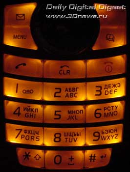 NEC N411i