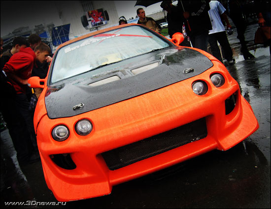 Honda Integra