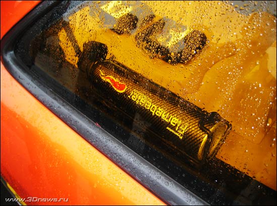 Honda Integra