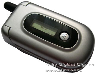 Motorola V 177