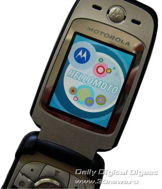 Motorola V 177