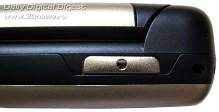 Motorola V 360