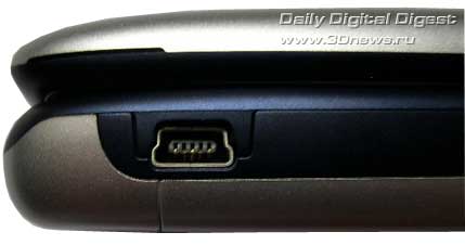 Motorola V 360