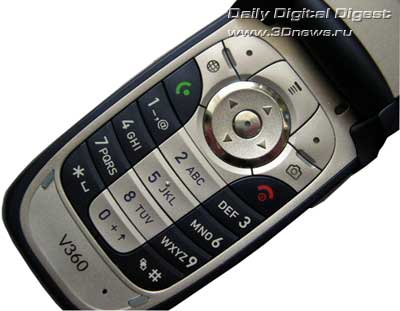 Motorola V 360