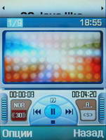 Samsung SGH-D600