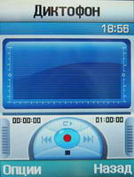 Samsung SGH-D600