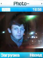 Samsung SGH-D600