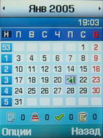 Samsung SGH-D600