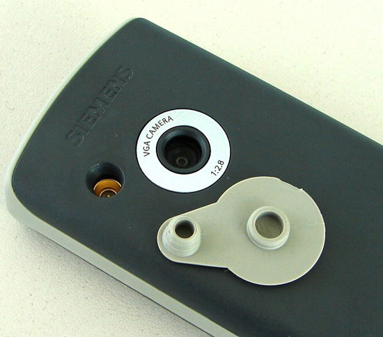 Siemens ME75