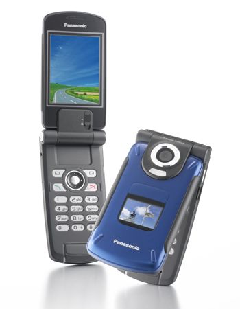 Panasonic SA7 Mobile Phone Reviews