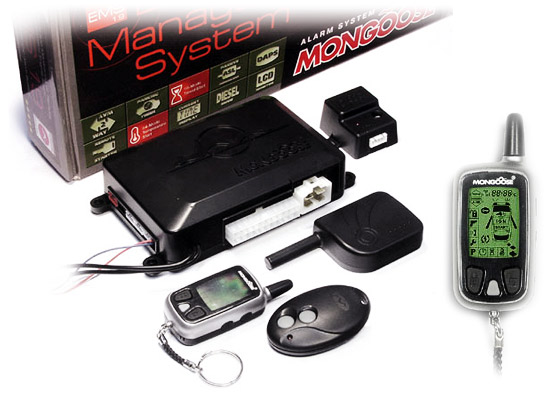 Mongoose EMS 1.9