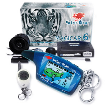 Scher Khan Magicar 6 (VI)