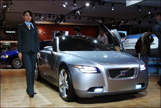Volvo 3CC