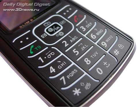 VK Mobile VKST2000